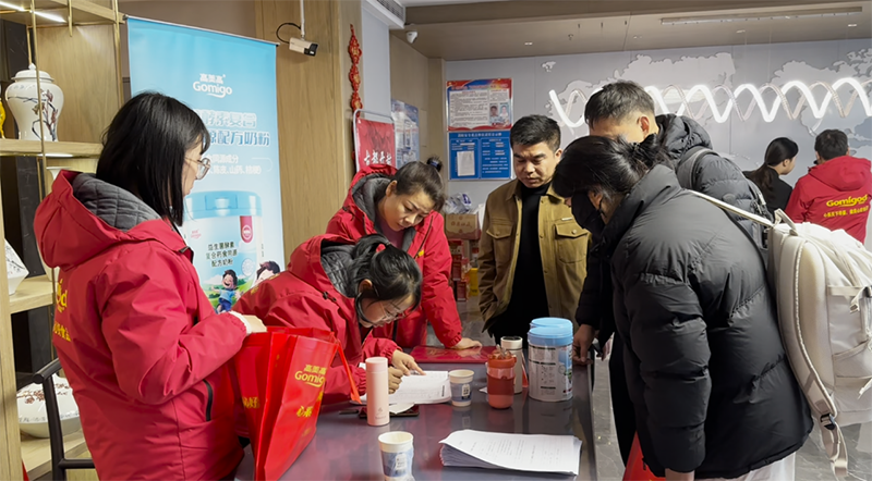 �ж������A����������������2025��Ƚ�(j��ng)�N�̷��(hu��)��2026��(zh��n)�Ԇ���(d��ng)��(hu��)�A�M��Ļ