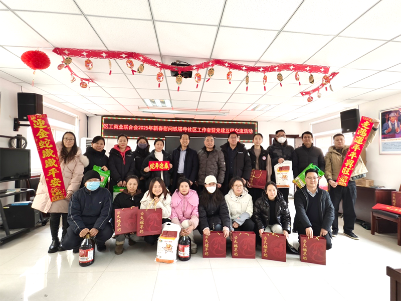 �҂���2025|΢��ɾ�����ů����������������I(y��)��ȹ���܉�E