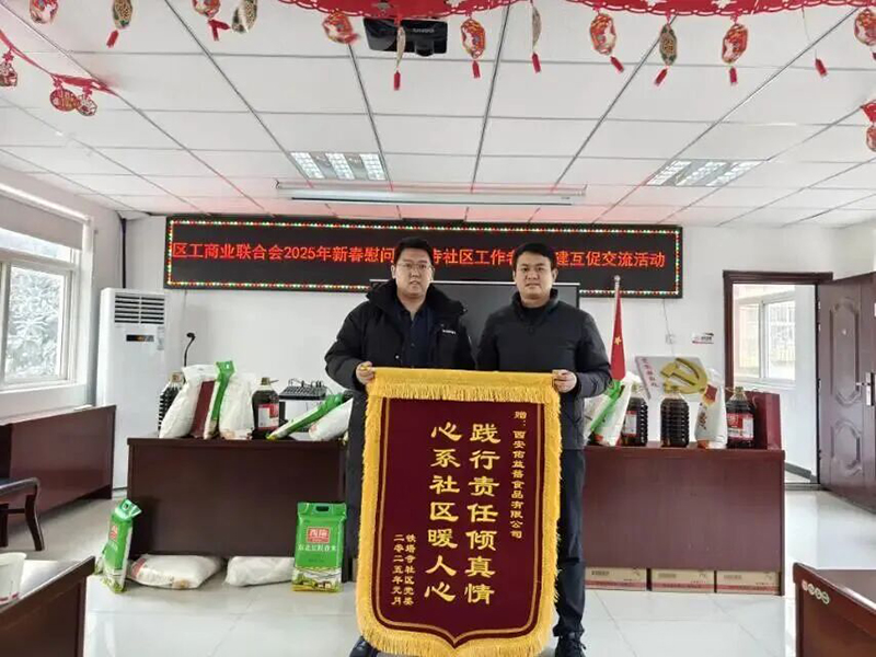 微信圖片_2025-12-18_164644_469.jpg 微信圖片_2025-12-18_164644_469.jpg