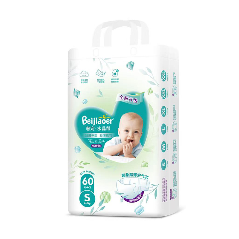 �tƨƨ�K�Y(ji��)����ؐ�Ƀ��݌�ˮ���ͼ���ѝ�����̣���(y��u)�|(zh��)��Ʒ+�S�����ߵ����