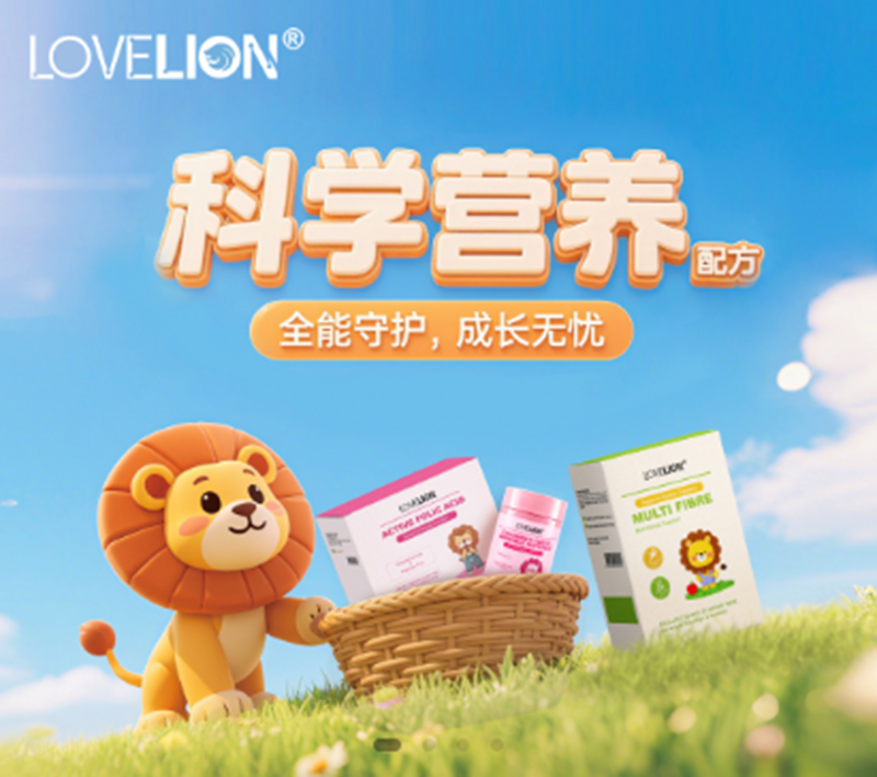 Lovelion�۪{�I�B(y��ng)Ʒ01.png