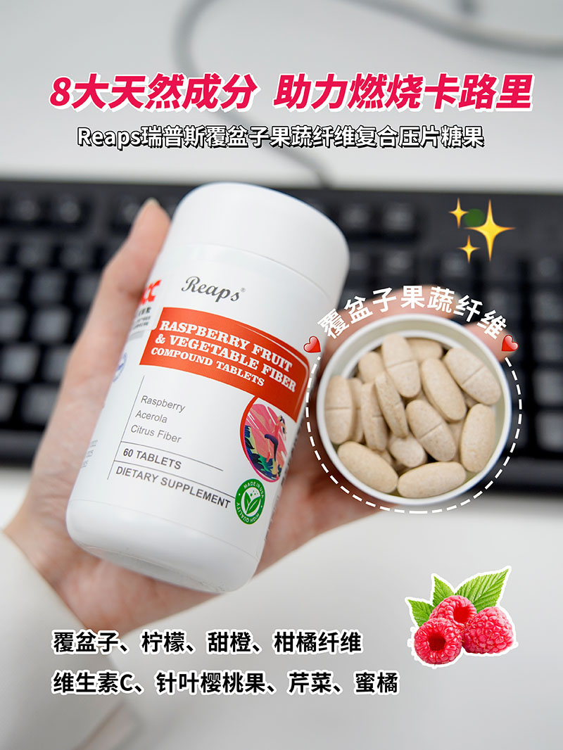 迪米熊鐵鋅鈣+D3嬰幼兒特膳飲.jpg 迪米熊鐵鋅鈣+D3嬰幼兒特膳飲.jpg