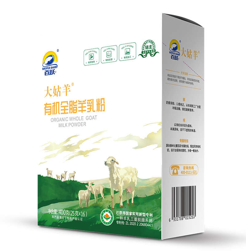 ����ۣ�������������x�������S��Ʒ���I(l��ng)Ʒ�|(zh��)����