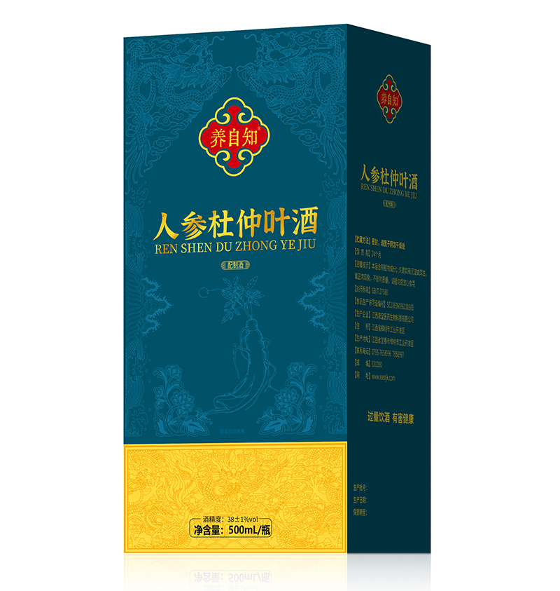 養(yǎng)自知人參杜仲葉酒.jpg 養(yǎng)自知人參杜仲葉酒.jpg