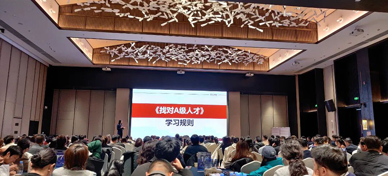 �҂���2025|�����H�I��ҕҰ�o��������������I(y��)��Ӗ(x��n)�W(xu��)��(x��)��ȱP�c