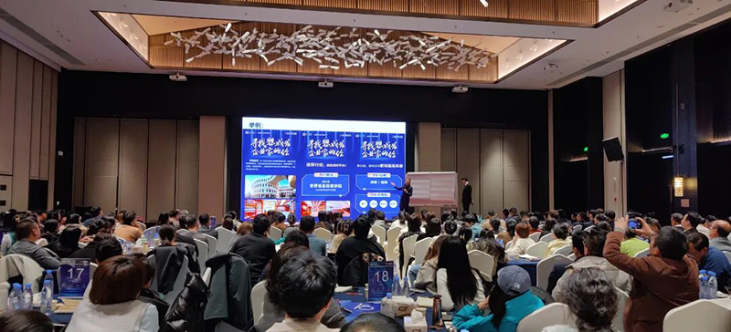 微信圖片_2025-12-25_143448_025.jpg 微信圖片_2025-12-25_143448_025.jpg