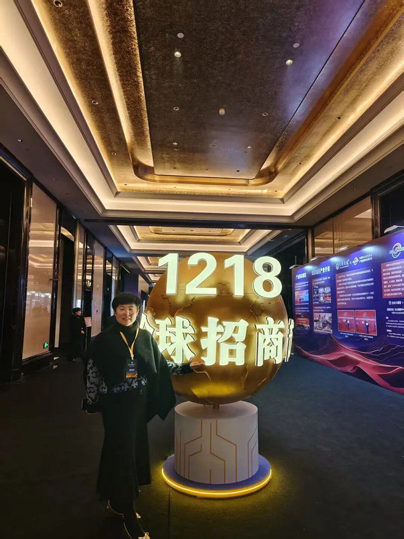 微信圖片_2025-12-25_143520_945.jpg 微信圖片_2025-12-25_143520_945.jpg