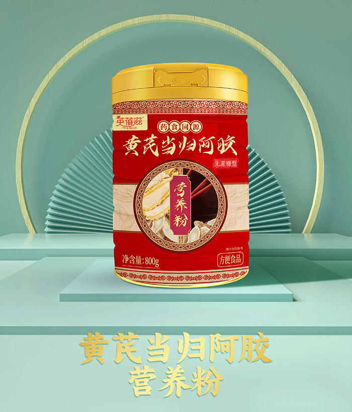 �p�B(y��ng)�r����Ӣ����ˎʳͬԴ�I�B(y��ng)�ۣ�׌�ճ��� ����ζ�� ��ʳ�B(y��ng)���x��