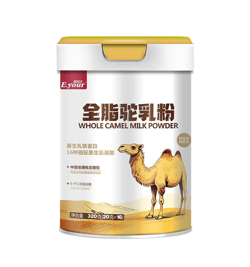 英貝兒全脂駝乳粉.png