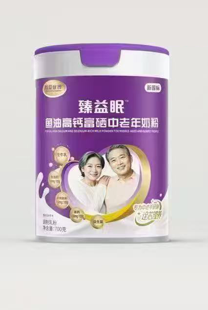 甄愛優(yōu)博臻益眠魚油高鈣富硒中老年奶粉.jpg 甄愛優(yōu)博臻益眠魚油高鈣富硒中老年奶粉.jpg