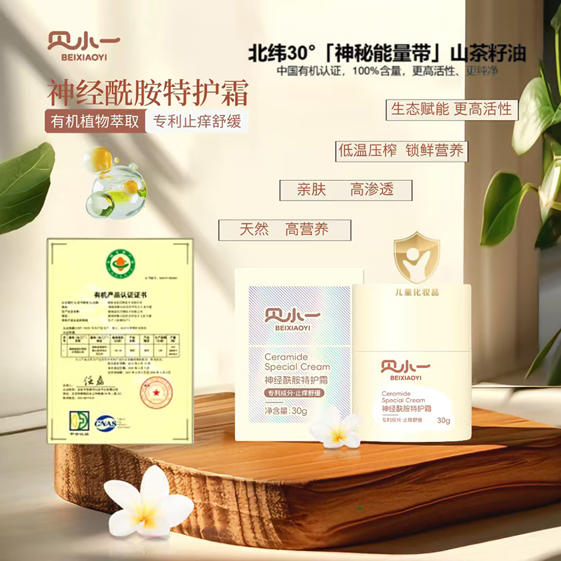 ؐСһ��(j��ng)�������o˪ (1).jpg