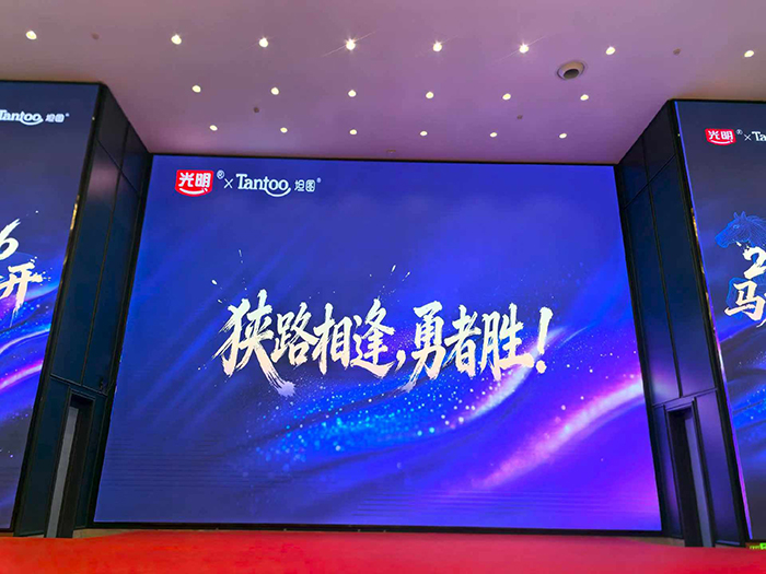 �M·��������߄���2026̹�D&������(y��u)ȫ�w�T�����(hu��)�ɹ����_(k��i)