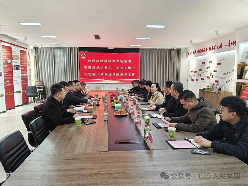 �ʝ����Ј��O(ji��n)�ܾ��������L����伯�F�{(di��o)��ָ��(d��o) �x�������t(y��)ˎ�a(ch��n)�I(y��)���|(zh��)���l(f��)չ