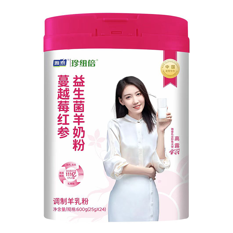 ��Ѫ�p�a+˽�����o���@�����̷۳а�Ů��ȫ�������B(y��ng)