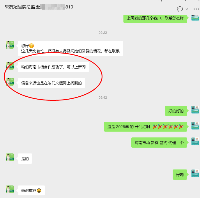 ϲ�� | �������ɹ����v�����Ј�������ĸ�밲ȫ�oʳ������