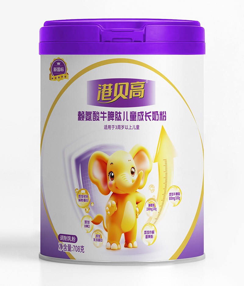 港貝高賴氨酸牛脾肽兒童成長奶粉