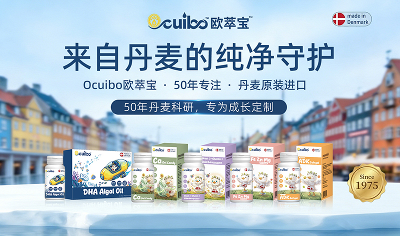 50�ꌣ(zhu��n)ע������ԭ�b�M(j��n)������Ocuibo�W�͌�������¶��xĸ��I(y��ng)�B(y��ng)�¸߶ȣ�