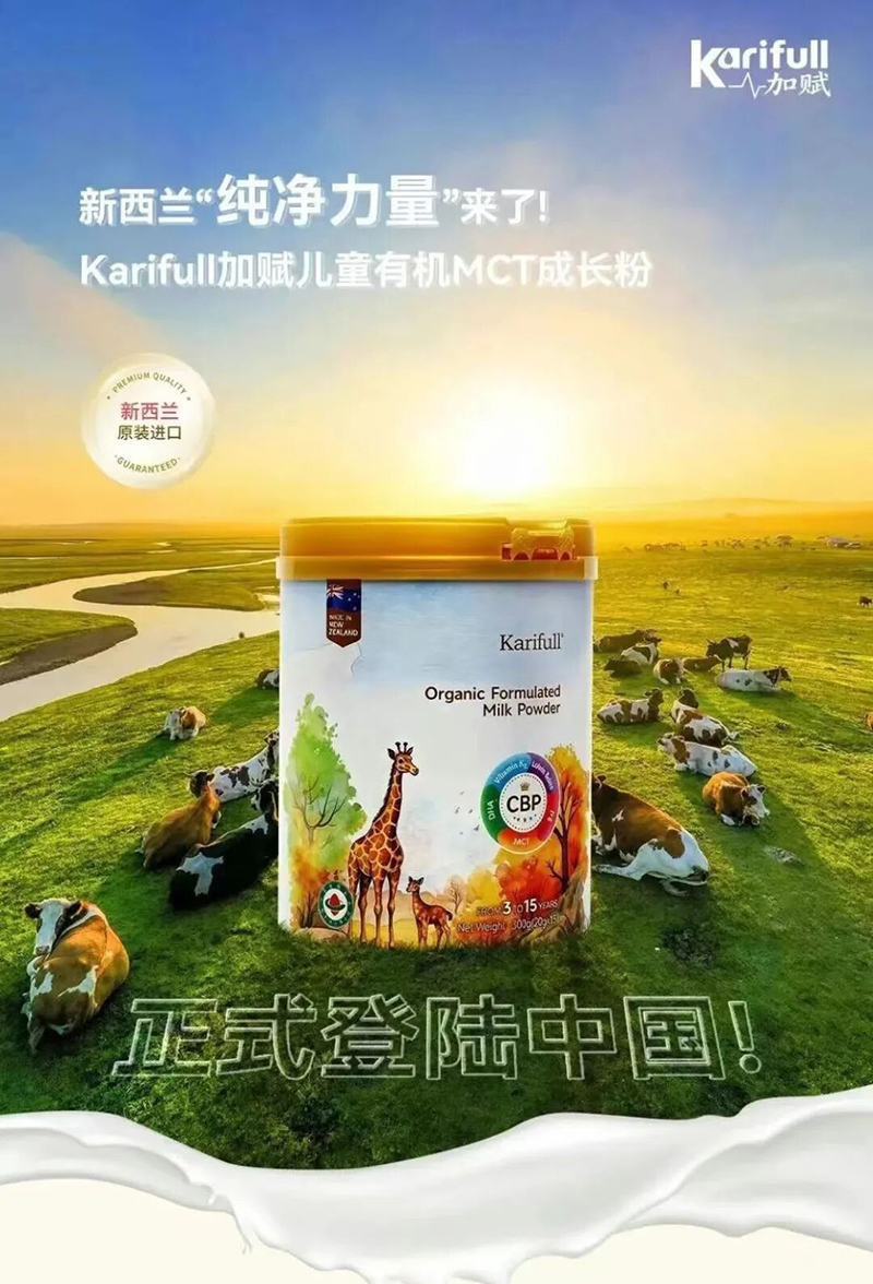 ���x�ЙC��ͯ������03 - ���� - ����.jpg