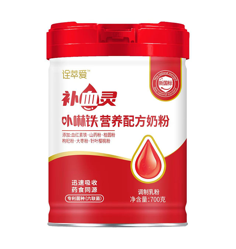 詮萃愛(ài)補(bǔ)血靈卟啉鐵營(yíng)養(yǎng)配方奶粉.jpg 詮萃愛(ài)補(bǔ)血靈卟啉鐵營(yíng)養(yǎng)配方奶粉.jpg