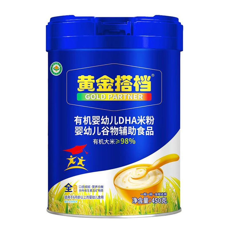 黃金搭檔有機嬰幼兒DHA米粉.jpg 黃金搭檔有機嬰幼兒DHA米粉.jpg