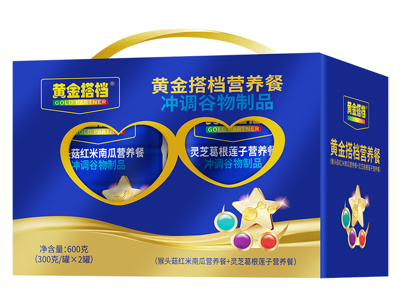 黃金搭檔營養(yǎng)餐沖調(diào)谷物制品.jpg 黃金搭檔營養(yǎng)餐沖調(diào)谷物制品.jpg