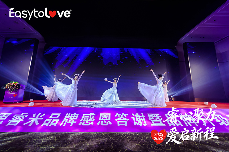 開(kāi)場(chǎng)12.jpg 開(kāi)場(chǎng)12.jpg