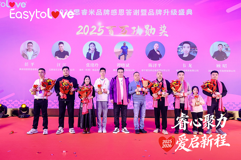 頒獎(jiǎng)1.jpg 頒獎(jiǎng)1.jpg