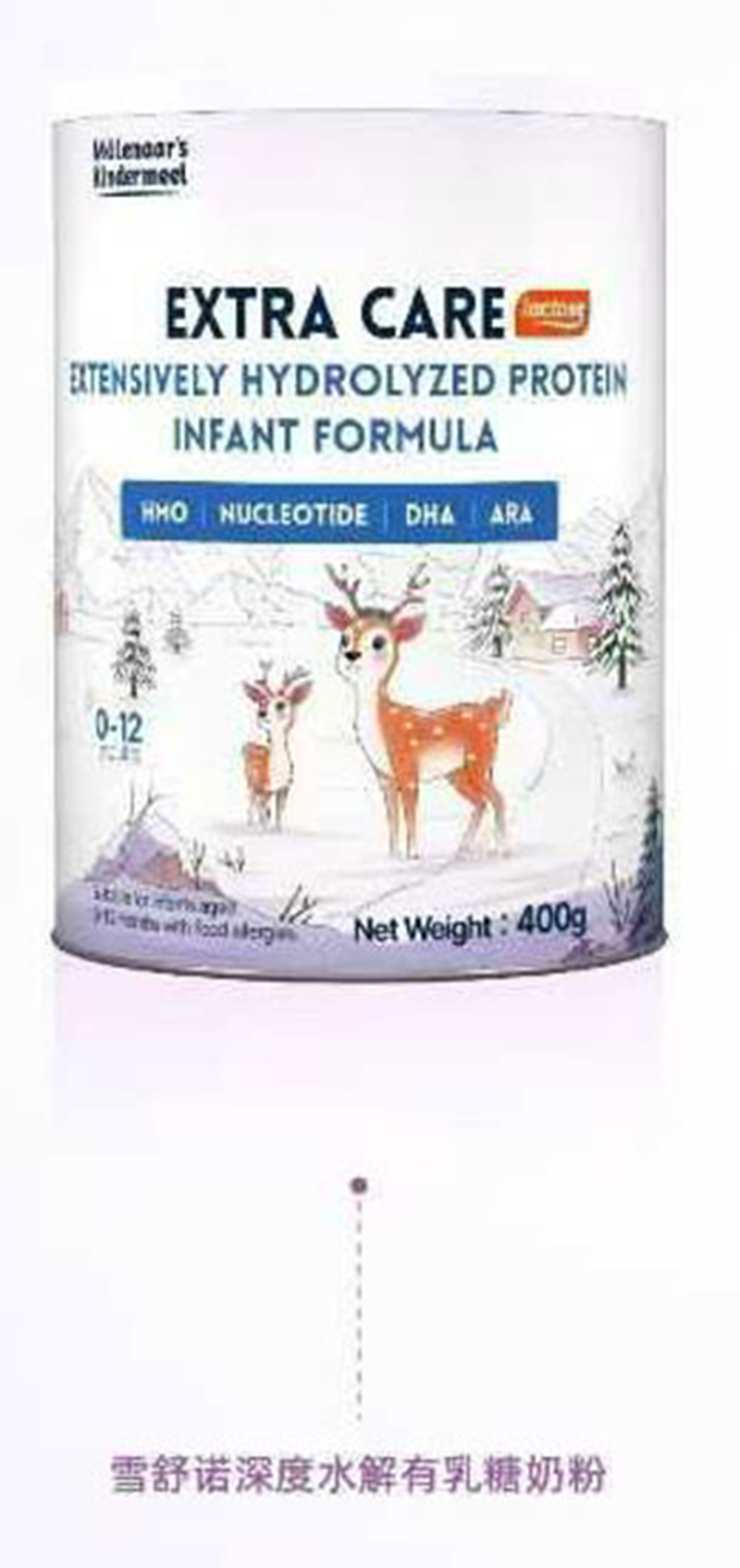 雪舒諾深度水解有乳糖奶粉.jpg 雪舒諾深度水解有乳糖奶粉.jpg