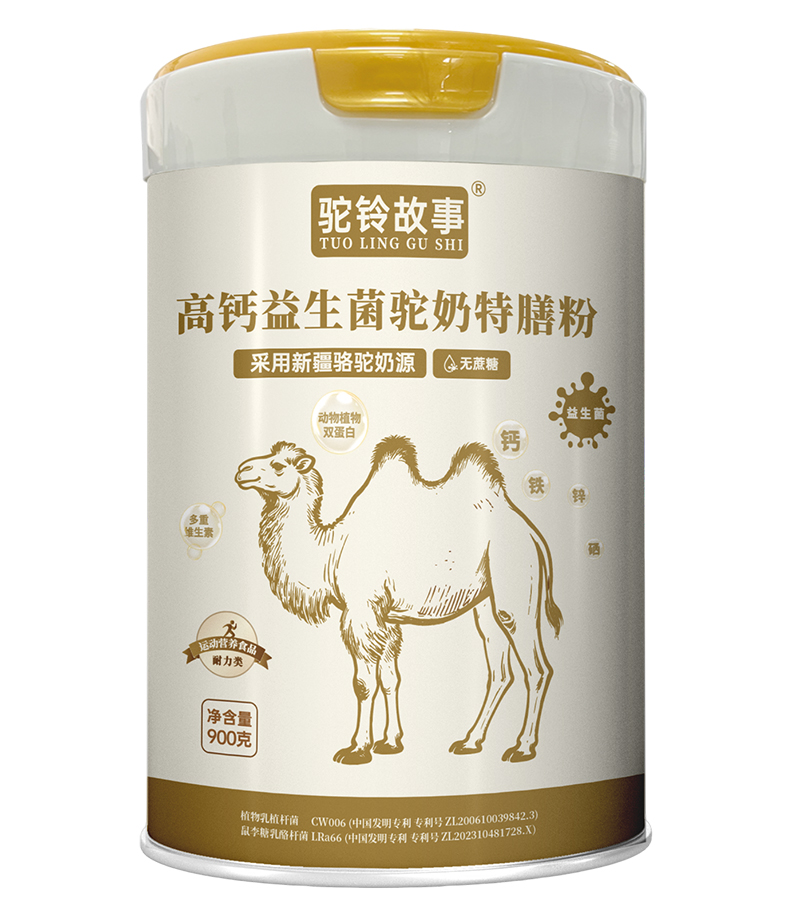 �⏹��¸��}������������ŷ۾���(zh��n)��λ�\(y��n)�ӠI�B(y��ng)�Ј�