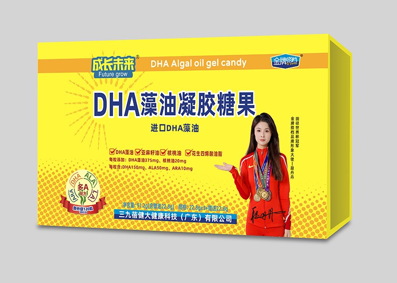 ���L(zh��ng)δ�����ƴ�nDHA�������z�ǹ� ȫ��(gu��)���N�\(ch��ng)������