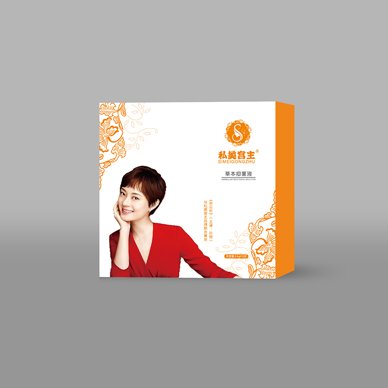 ˽���m���ݱ��־�Һ