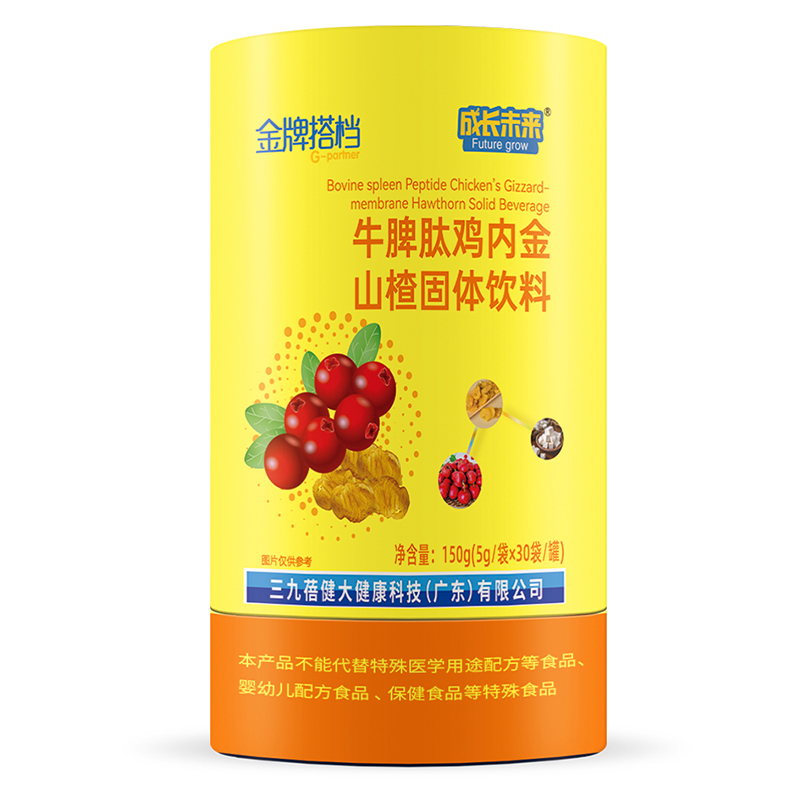   ���Lδ�����ƴ�nţƢ���u��(n��i)��ɽ髹��w���