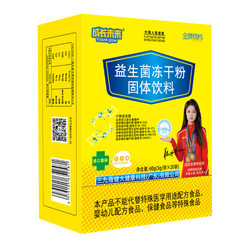 ���Lδ�����ƴ�n���������ɷ�60g - �Q��