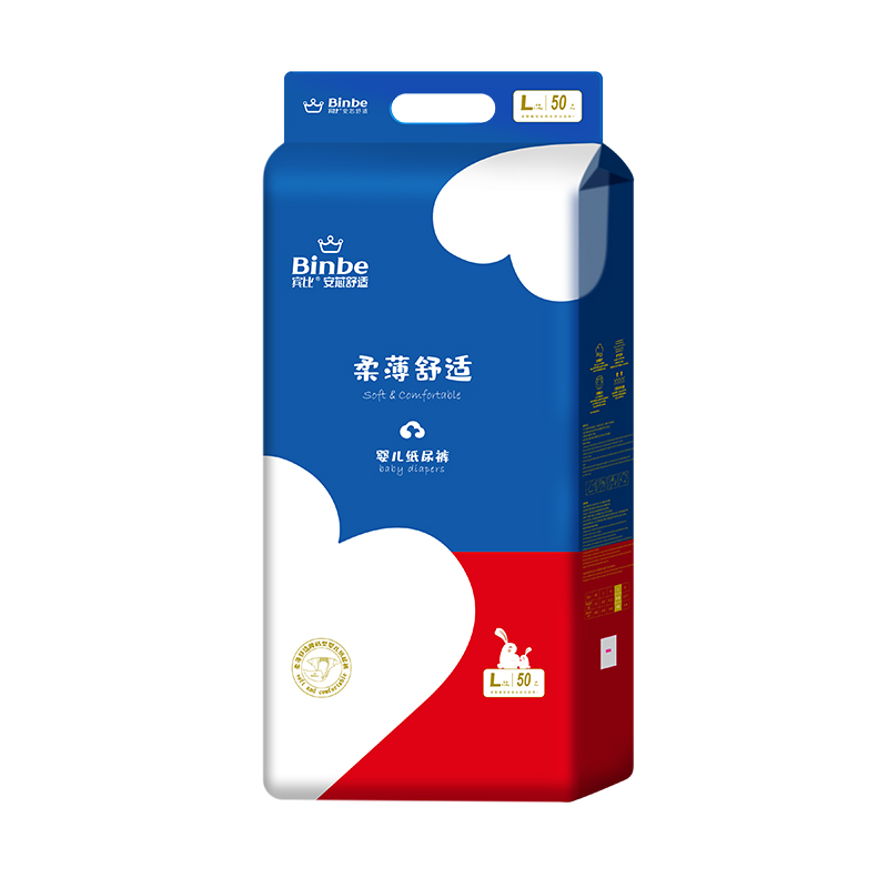 賓比柔薄嬰兒紙尿褲