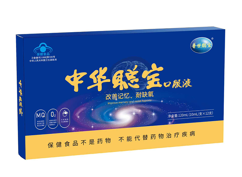 ���A���ڷ�Һ