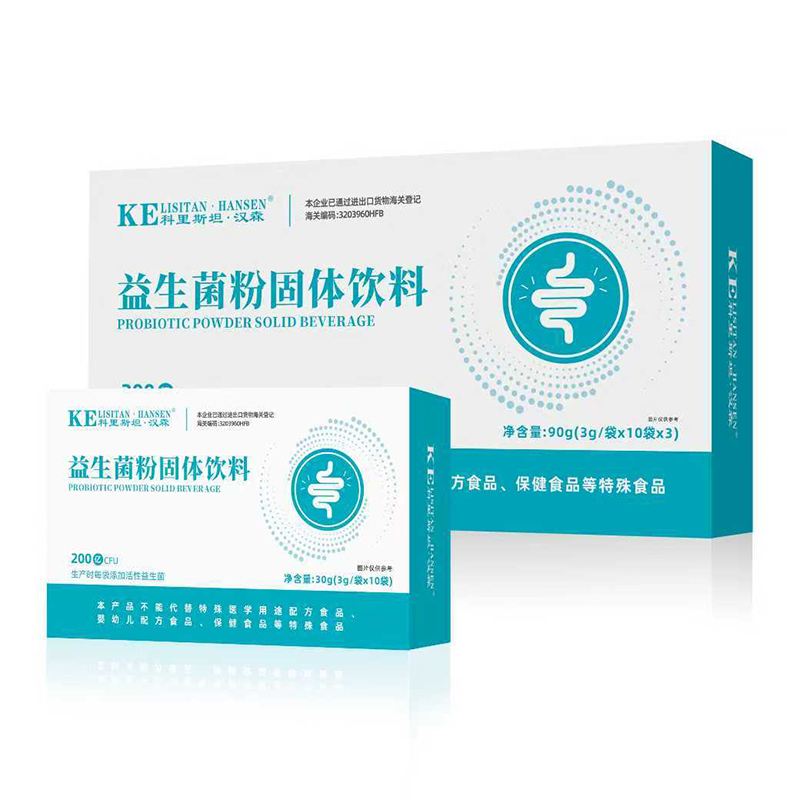 ����˹̹���hɭ�������۹��w���30g+90g.jpg