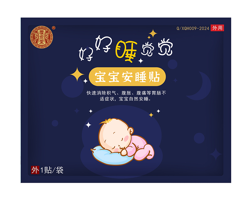 �����Ì�����˯�N