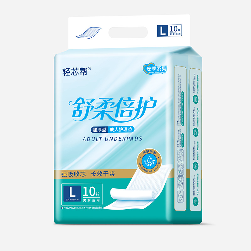 �pо�Ͱ���ϵ�мӺ��o��|�����o���˵İ�Ȼ֮ҹ