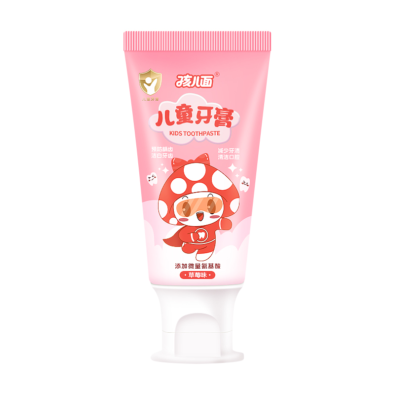 �����惺ͯ���ࣨ��ݮζ��.jpg