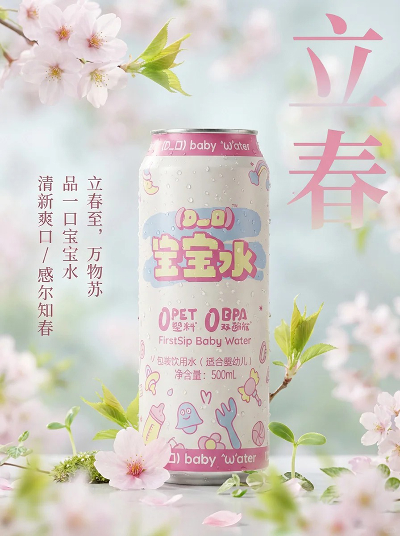 Dһ�ڌ���ˮ.jpg