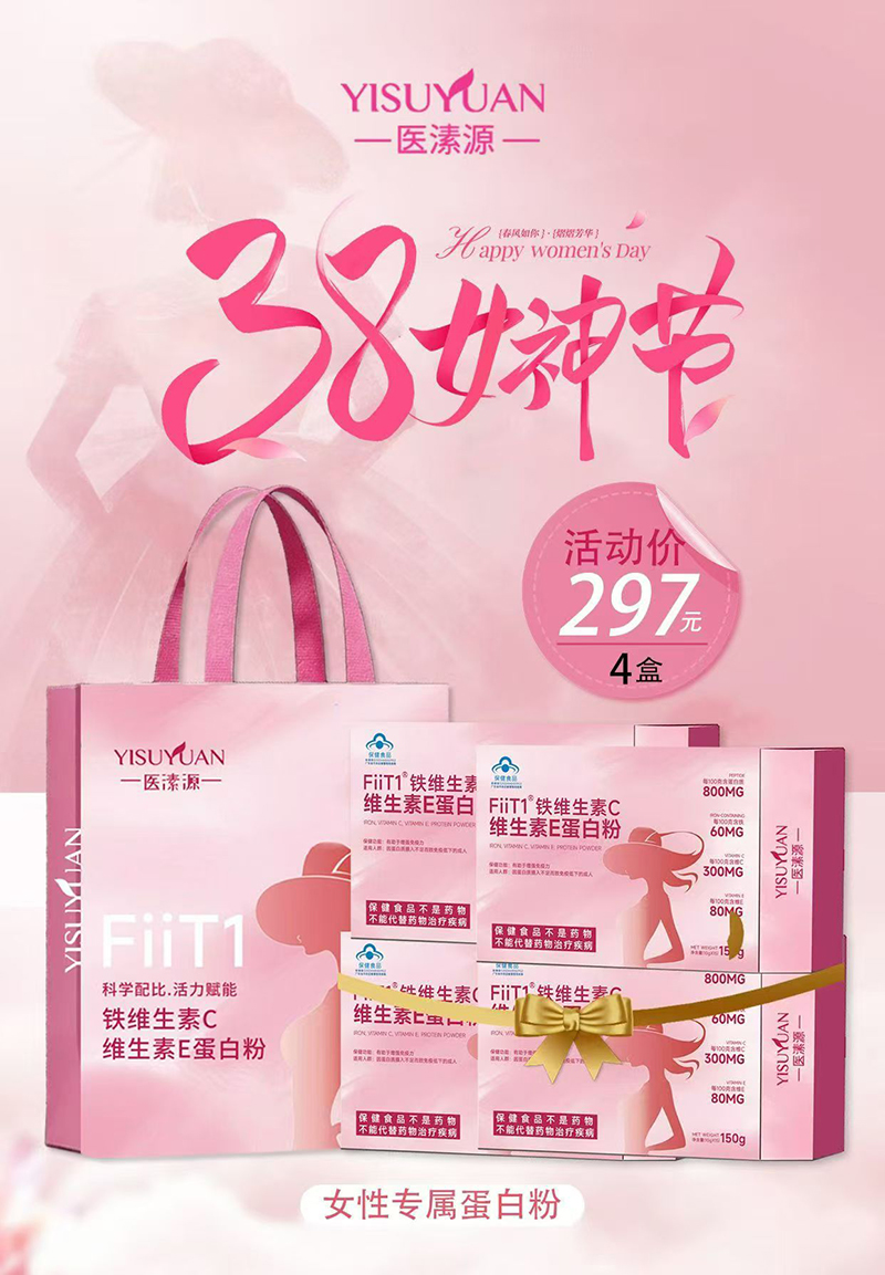 �t(y��)��ԴFiiT1�F�S����C�S����E���׷�01.jpg
