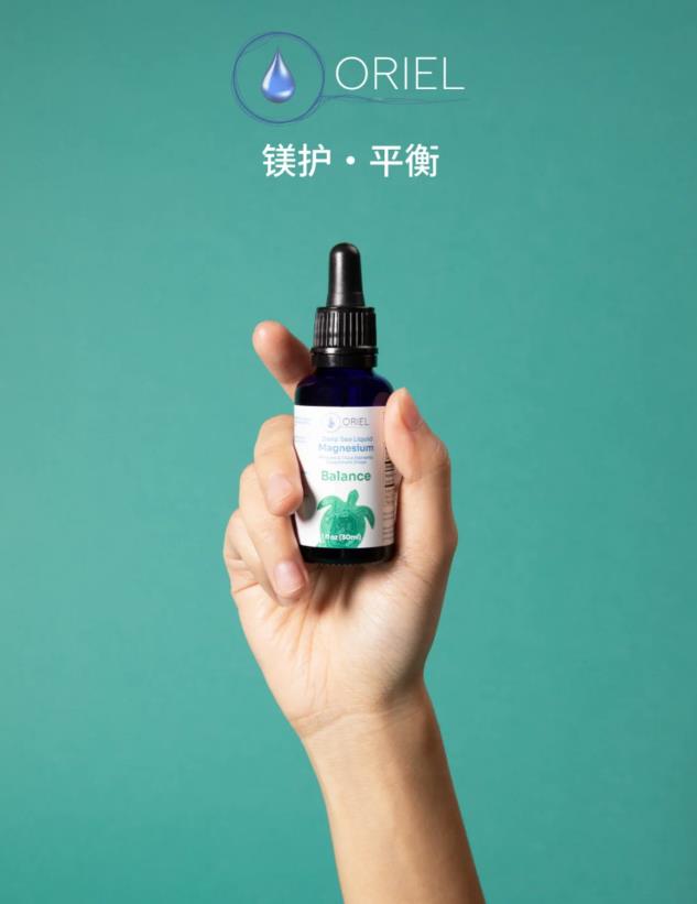 ORIEL�V�o(h��)��ƽ��.jpg