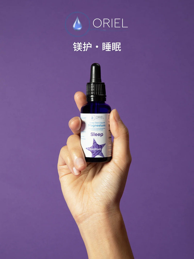 ORIEL�V�o(h��)��˯��.jpg