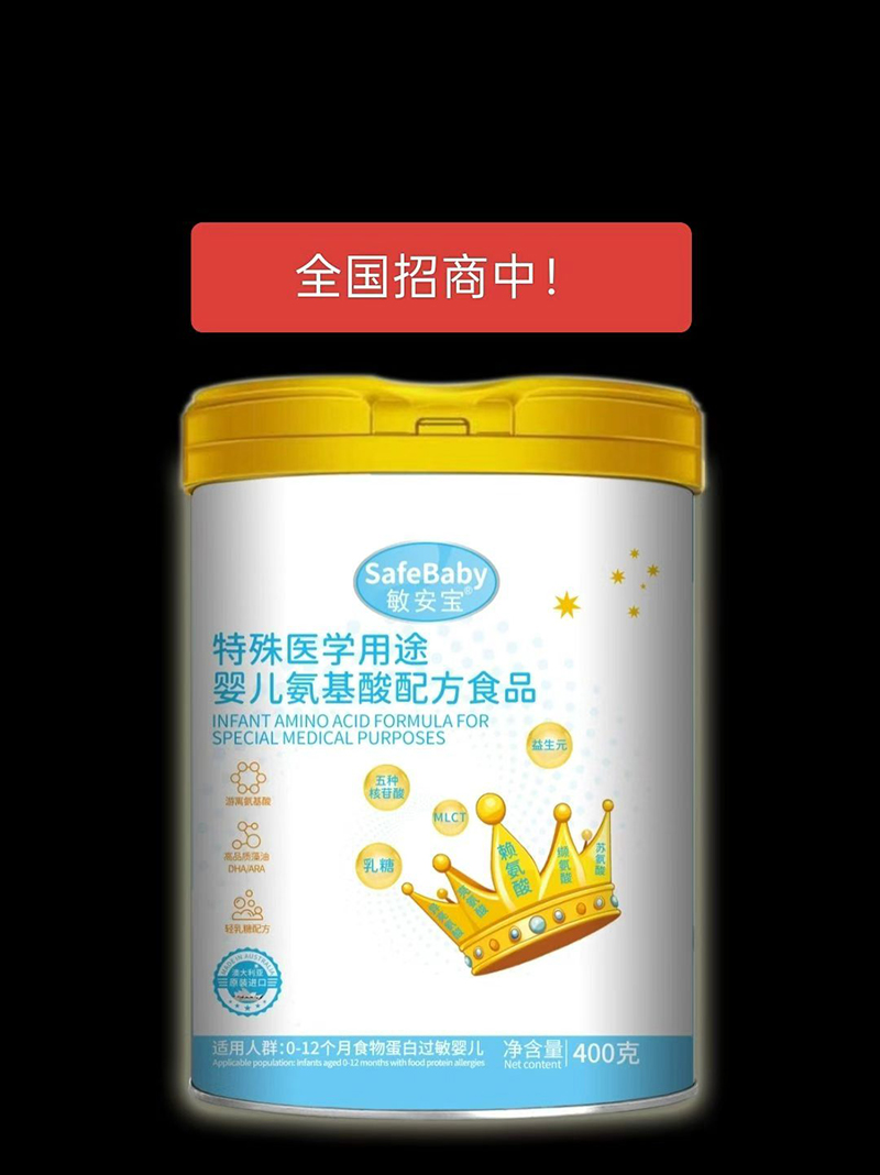 �����������t(y��)�W(xu��)��;�냺�������䷽ʳƷ.jpg