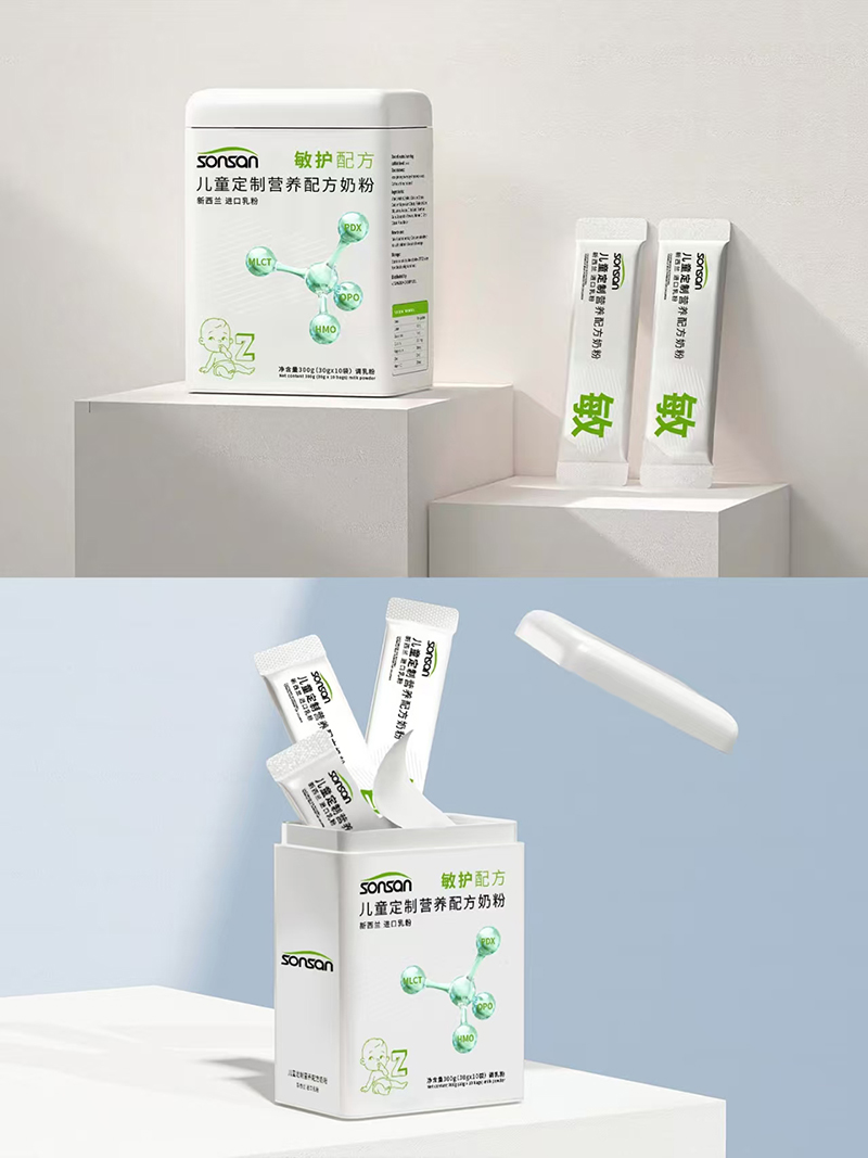 sonsan��ͯ���ƠI�B(y��ng)�䷽�̷� ���o(h��)�䷽.jpg