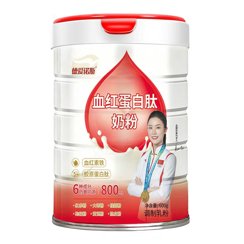 ���Z˹�pƷ���£�����(zh��n)�I�B(y��ng)������ͥ����ِ��