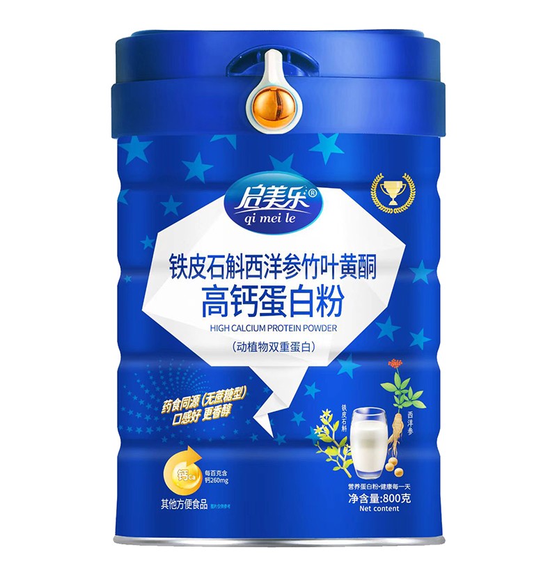   ������(l��)�FƤʯ���������~�Sͪ���}���׷�