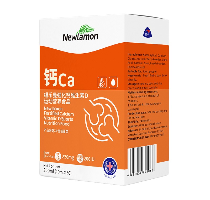 �~������(qi��ng)���}�S����D Lipidlock®���g(sh��)�ӳ��a(b��)�}��������