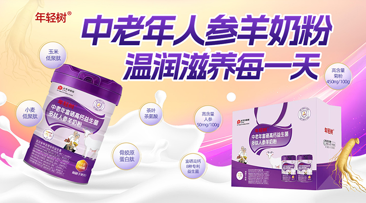 ��(qi��ng)��(sh��)���v・�����̣�С����ʳƷ �� �𱬋�ͯ�W(w��ng)��(qi��ng)��(qi��ng)(li��n)��