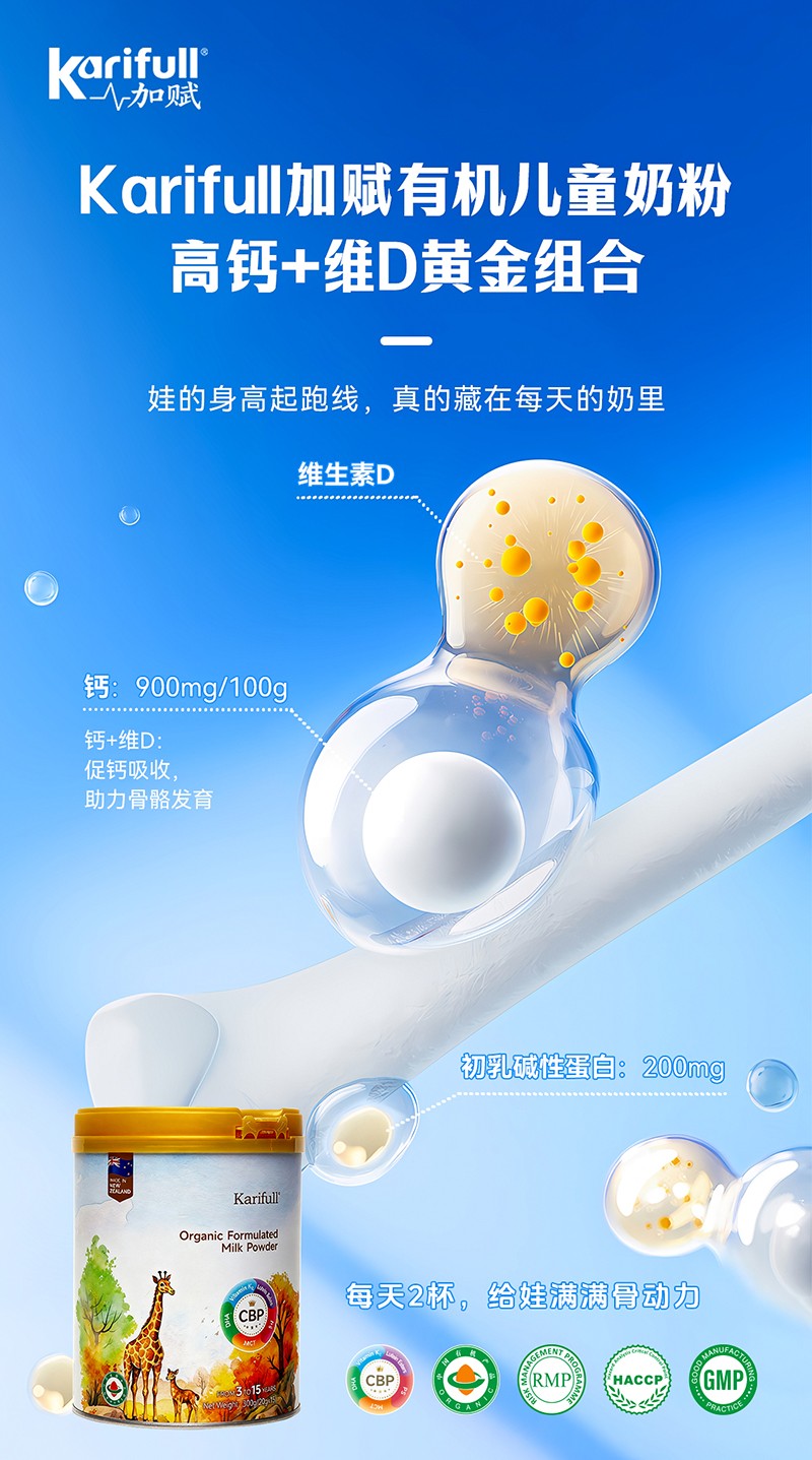  ���x�ЙC��ͯ�̷�05